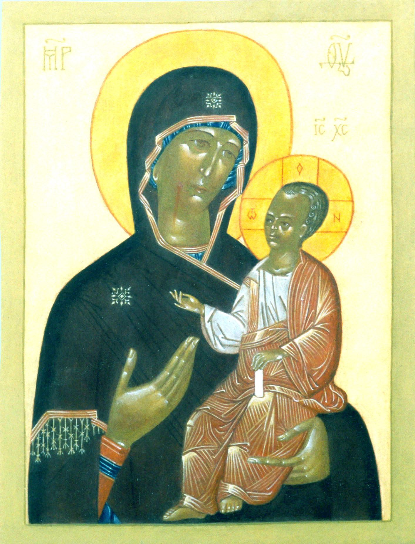 Religious icon: The Mother of God of Iverskaya