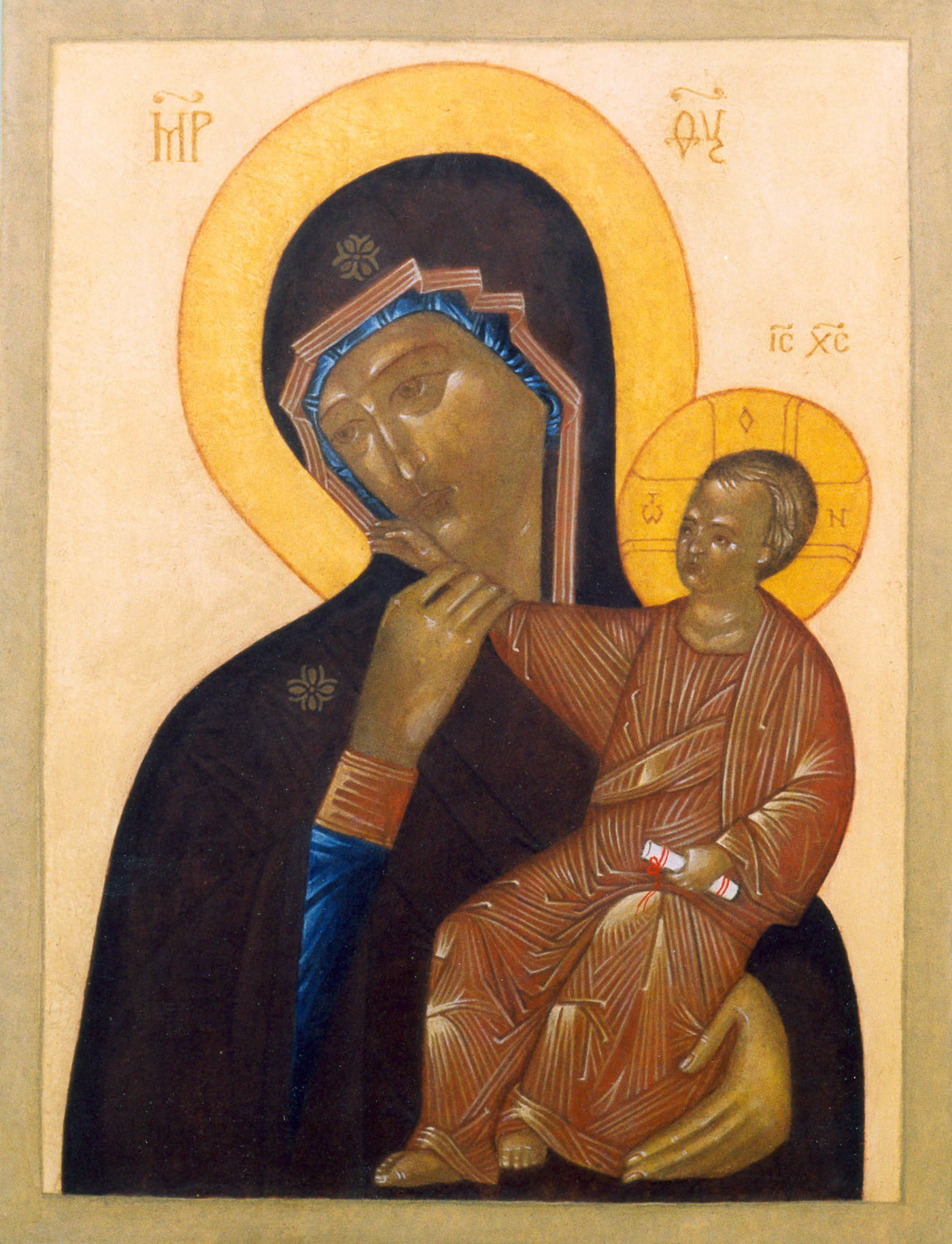 Religious icon: The Mother of God of Kykkos