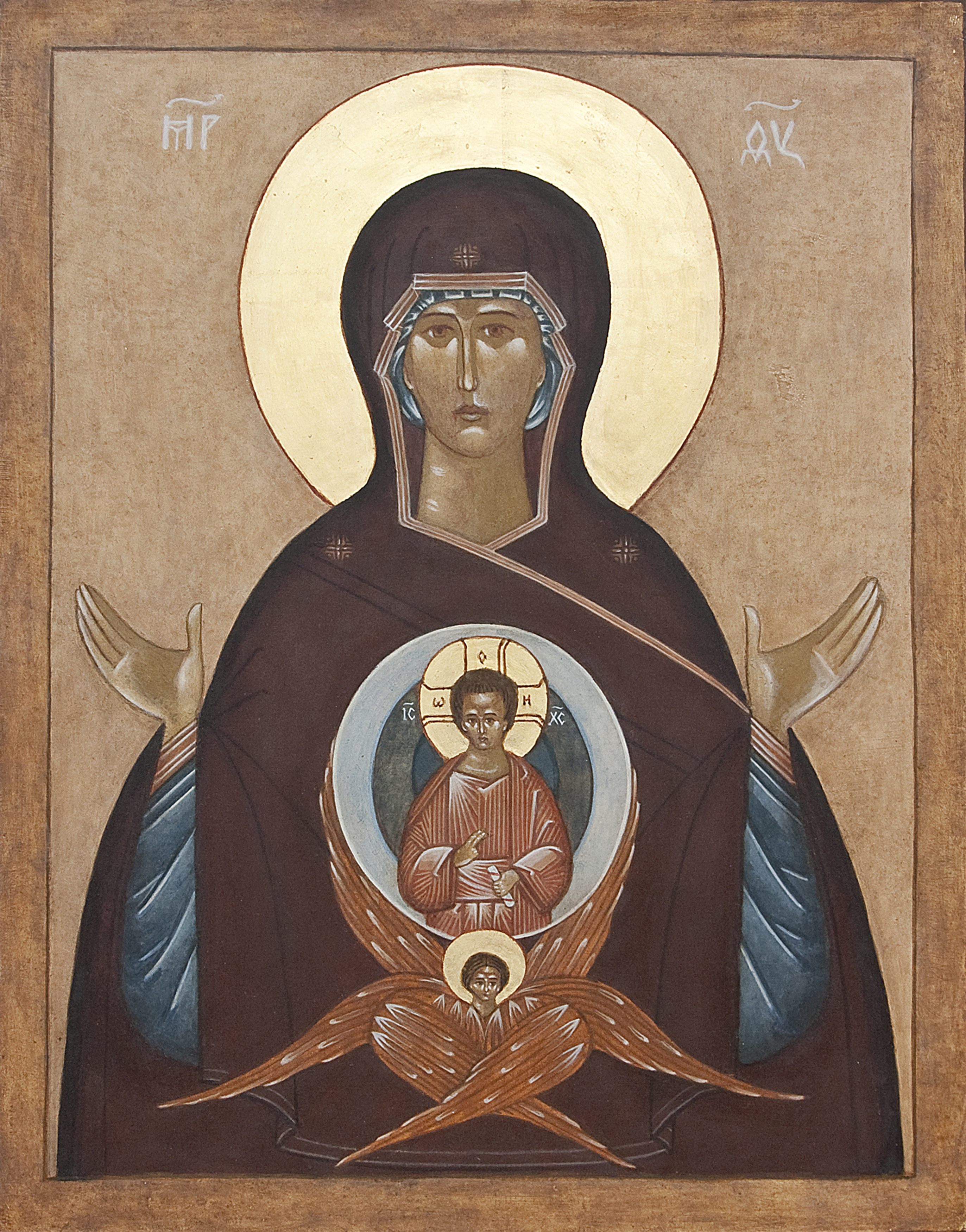 Religious icon: The Mother of God of the Sign