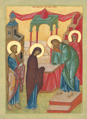 Thumbnail of religious icon: The Meeting