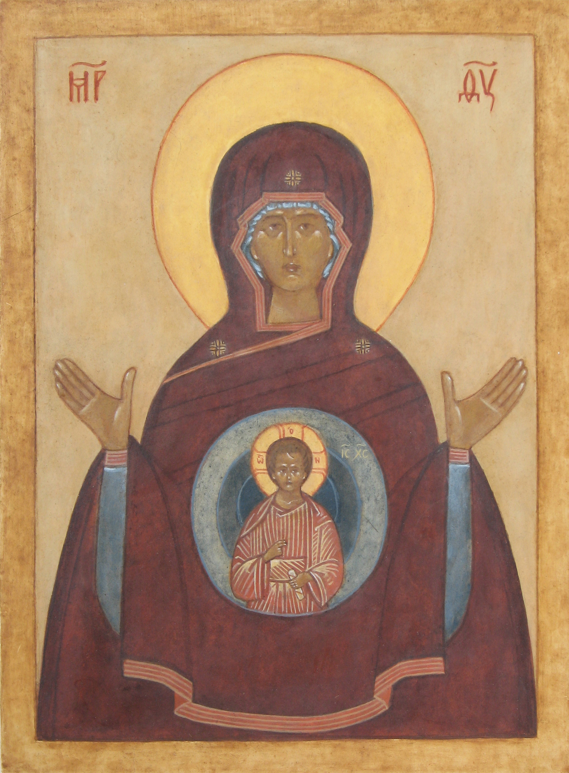 Religious icon: The Mother of God of the Sign