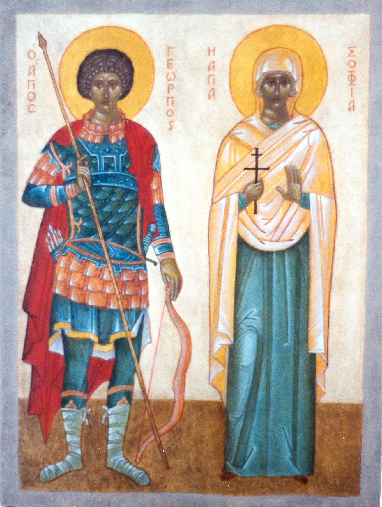 Religious icon: Wedding