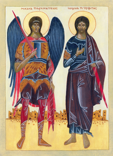 Religious icon: The Archangel Michael and Joshua the son of Nun