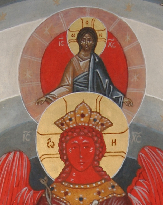 Thumbnail of religious icon: Christ